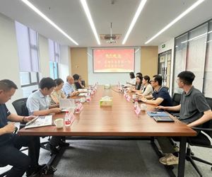 南京市科技局和雨花台区领导一行莅临金年会 金字招牌诚信至上调研指导